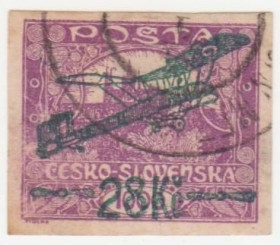 Чехословаччина Чехословакия ^/--/^ Чехословакия 1920 г №  197 А гашеная ^_^^^ Чехословаччина 1920 р. No 197 А гашена - фото фото фото