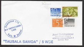 Європа Европа ^/--/^ Нидерланды 1984 КОРАБЕЛЬНОЕ ГАШЕНИЕ СУДНО M/V TAUSALA SAMOA 5 /--/ WDE ФЛОТ ПОЧТА ПОЧТОВЫЙ ДОКУМЕНТ ^_^^^ Нідерланди 1984 КОРОБЕЛЬНЕ ГАШЕННЯ СУДНО M/V TAUSALA SAMOA 5 /--/ WDE ФЛОТ ПОШТОВИЙ ДОКУМЕНТ - фото фото фото