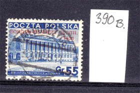 Польща Польша ^/--/^ Польша  1936 г - гаш - надпечатка ^_^^^ Польща 1936 — гаш — надпечатка - фото фото фото