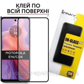 Плівки для екранів Пленки для экранов ^/--/^ Защитное стекло Motorola Moto E /--/ 14 Full Glue Glass (закаленное) ^_^^^ Захисне скло Motorola Moto E /--/ 14 Full Glue Glass - фото фото фото