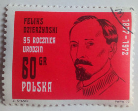 Польща Польша ^/--/^ Польша 1972 Дзержинский, гашеная ^_^^^ Польща 1972 Дзержинський, гашена - фото фото фото