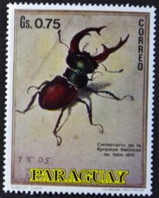 Інше Другое ^/--/^ Парагвай Живопись Альбрехт Дюрер &amp;quot;Жук-олень&amp;quot; 1970 ^_^^^ Парагвай Живопись Альбрехт Дюрер &amp;quot;Жук-олень &amp;quot; 1970 - фото фото фото
