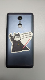 Інше  (Корпуса) Другое (Корпуса) ^/--/^ Задняя крышка NOMI NB /--/ 5050 ЗК-19 ^_^^^ Задня кришка NOMI NB /--/ 5050 ЗК-19 - фото фото фото