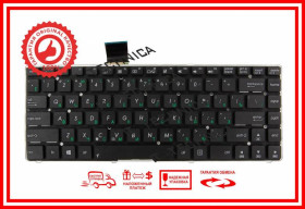Клавіатури Клавиатуры ^/--/^ Клавиатура ASUS K /--/ 45 /--/ VD K /--/ 45 /--/ VS K /--/ 45 /--/ DR N /--/ 45 S /--/ 46 S /--/ 405 Черная без рамки RUUS ^_^^^ Клавіатура ASUS K /--/ 45 /--/ VD K /--/ 45 /--/ VS K /--/ 45 /--/ DR N /--/ 45 S /--/ 46 S /--/ 405 Чорна без рамки RUUS - фото фото фото