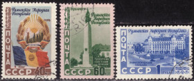 СРСР - СССР - ^/--/^ СССР. 5-я годовщина Румынской Народной Республики  (серия) 1952 г. ^_^^^ СРСР. 5-та річниця Румунської Народної Республіки (серія) 1952 р. - фото фото фото