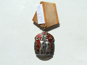 СРСР СССР ^/--/^ Орден Знак Пошани № 1 553 354 нагородження 1990-91 роках . ^_^^^ Орден Знак Пошани No 1 553 354 нагородження 1990-91 років. - фото фото фото