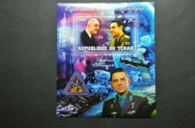 Інше Другое ^/--/^ Чад Советский космос 2013 Тираж-600 ^_^^^ Чад Радянський космос 2013 Тираж-600 - фото фото фото