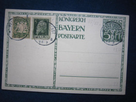 Європа Европа ^/--/^ ПОЧЬТОВАЯ КАРТОЧКА. РЕЙХ. ^_^^^ Поштова картка. Рейх. - фото фото фото