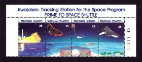 Освоєння космосу Освоение космоса ^/--/^ Космос . Маршаллы 1988 г   MNH - сцепка - SPACE SHUTTLE ^_^^^ Маршалли 1988 MNH - зчіпка - SPACE SHUTTLE - фото фото фото