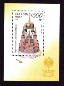 Малі Держави Європи Малые Государства Европы ^/--/^ ZM Россия   1995 г MNH - блок - Фаберже - искусство ^_^^^ ZM Росія 1995 р MNH - блок - Фаберже - мистецтво - фото фото фото