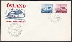 Ісландія Исландия ^/--/^ Исландия 1961 ЭКОНОМИКА ХОЗЯЙСТВО ПРОМЫШЛЕННОСТЬ АРХИТЕКТУРА СТРОИТЕЛЬСТВО ЗДАНИЯ КПД Mi.347-348 ^_^^^ Ісландія 1961 ЕКОНОМІКА ХОЗЯЙСТВО ПРОМИСЛОВІСТЬ АРХІТЕКТУРА БУДІВНИЦТВО ЗДАННЯ ККД Mi.347-348 - фото фото фото
