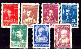 Балканський півострів Балканский полуостров ^/--/^ Болгария 1947 -1948 г MH - личности ^_^^^ Болгарія 1947 -1948 р MH - особистості - фото фото фото
