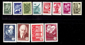СРСР - СССР - ^/--/^ СССР 1976 г  MNH - стандарт - металлография ^_^^^ СРСР 1976 MNH - стандарт - металографія - фото фото фото