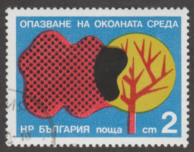 Балканський півострів Балканский полуостров ^/--/^ Болгария Болгарія 1976 охрана природы ^_^^^ Болгария Болгария 1976 охрана природы - фото фото фото