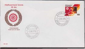 Європа Европа ^/--/^ Исландия 1976 ПРОФСОЮЗ ПРАВА ТРУДЯЩИХСЯ ТРУД ЗАКОН ПРАВО ЮЧТИЦИЯ СПРАВЕДЛИВОСТЬ КПД Mi.519 ^_^^^ Ісландія 1976 ПРОФСЮЗ ПРАВА ТРУДЯТЬСЯ ТРУД ЗАКОН ПРАВО ЮЧТИЦІЯ СПРАВЕДЛИВОСТЬ ККД Mi.519 - фото фото фото