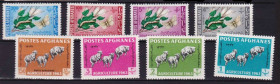 Фауна Фауна ^/--/^ NM Фауна .  Афганистан  1963 г  MNH - флора ^_^^^ NM Фауна . Афганістан 1963 р MNH - флора - фото фото фото