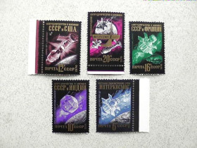 СРСР - СССР - ^/--/^ Серія поштових марок СРСР &amp;quot; Міжнародне співробітництво в космосі &amp;quot; 1976 рік ** ^_^^^ Серия почтовых марок СССР &amp;quot; Космос &amp;quot; 1976 год - фото фото фото
