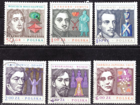 Польща Польша ^/--/^ Польша. Шедевры польской драматургии  (серия) 1978 г. ^_^^^ Польща. Шедеври польської драматургії (серія) 1978 - фото фото фото