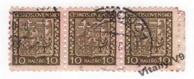 Чехословаччина Чехословакия ^/--/^ Чехословакия 153 A /--/ 29 10 /--/ h bister brn ^_^^^ Чехословаччина 153 A /--/ 29 10 /--/ h bister brn - фото фото фото