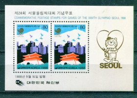 Спорт Спорт ^/--/^ Южная Корея South Korea Олимпиада Сеул Лот 12 MLH Наклейки Cv ^_^^^ Південна Корея South Korea Олімпіада Сеул Лот 12 MLH Наклейки Cv - фото фото фото