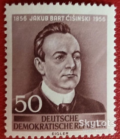 НДР, ФРН ГДР, ФРГ ^/--/^ ГДР 1956 литература Барт-Чишинский Mi 535 MNH ^_^^^ 1956 — Література Барт-Чишинський Mi 535 MNH - фото фото фото