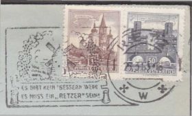 Європа Европа ^/--/^ Австрия 1963 ВЕТРЯНАЯ МЕЛЬНИЦА ЭНЕРГОСБЕРЕЖЕНИЕ ВИНОГРАД ГРОЗДЬ ЯГОДЫ КУСТ ВИНО ВИНОДЕЛИЕ ПК СГ ^_^^^ Австрія 1963 Вітряна МЕЛЬНИЦЯ ЕНЕРГОЗБЕРЕЖЕННЯ ВИНОГРАД ГРОЗД ЯГОДИ КУСТ ВИНО ВИНОДІЛЬНІ ПК СГ - фото фото фото