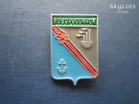 Геральдика Геральдика ^/--/^ Значок Новороссийск якорь герб ^_^^^ Значок Новоросійськ якор герб - фото фото фото