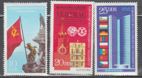 НДР, ФРН ГДР, ФРГ ^/--/^ Германия Німеччина ГДР 1970 річниця серія ^_^^^ Германия ГДР 1970 годовщина серия - фото фото фото