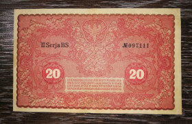 Польща Польша ^/--/^ 20 марок польських Польща 23 серпня 1919 тип номеру 2. Серія 2 ^_^^^ 20 марок польских Польши 23 августа 1919 тип номера 2. Серия 2 - фото фото фото