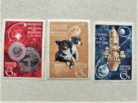 СРСР - СССР - ^/--/^ Серія поштових марок СРСР &amp;quot; Освоєння космосу &amp;quot; 1966 рік ** ^_^^^ Серия почтовых марок СССР &amp;quot; Космос &amp;quot; 1966 год - фото фото фото