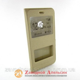 Чохли, бампера Чехлы, бампера ^/--/^ Чехол книжка Xiaomi Redmi Note 5 /--/ A prime Smart Case gold ^_^^^ Xiaomi Redmi Note 5 /--/ A prime Smart Case gold - фото фото фото