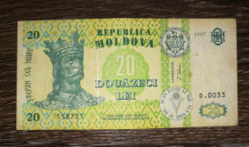 Молдова Молдова ^/--/^ Moldova Молдова 20 леїв 1997 нечастий рік випуску ^_^^^ Moldova Молдова 20 леев 1997 нечастый год выпуска - фото фото фото