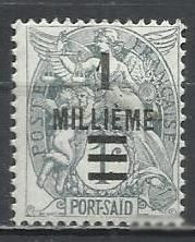 Франція Франция ^/--/^ Порт Саид франц. 1925 аллегория надп. 1 /--/ м. ^_^^^ Порт Саїд франц. 1925 Алегорія надп. 1 /--/ м. - фото фото фото