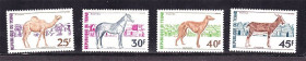 Фауна Фауна ^/--/^ Фауна . Чад  1972 г MNH - ^_^^^ NM Чад 1972 MNH - фото фото фото