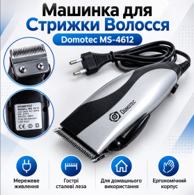 Машинки для стрижки Машинки для стрижки ^/--/^ Машинка для Стрижки Волосся Domotec MS-4612   (20102) ^_^^^ Машинка для Стрижки Волосся Domotec MS-4612 (20102) - фото фото фото