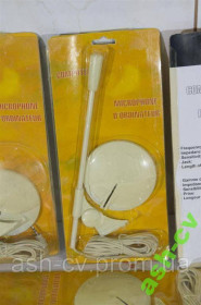 Навушники Наушники ^/--/^ Мікрофон для комп&amp;#039;ютера (з Німеччини) ^_^^^ Микрофон для компьютера #039; компьютера (из Германии) - фото фото фото
