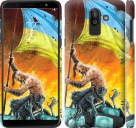 Чохли, бампера Чехлы, бампера ^/--/^ Чехол на Samsung Galaxy J /--/ 8 2018 Сильна Україна 1966 /--/ m-1511 - фото фото фото