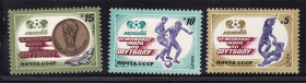 СРСР - СССР - ^/--/^ СССР  1986 г   MNH - футбол ^_^^^ СРСР 1986 MNH - футбол - фото фото фото
