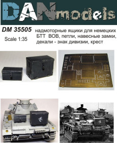 Інше Другое ^/--/^ Danmodel 35505 - надмоторные ящики для немецких БТТ ВОВ,петли, навесные замки, декали - знак дивизии, крест 1/35 ^_^^^ Danmodel 35505 - надмоторні ящики для німецьких БТТ ВВ,петлі, навісні замки, декалі - знак дивізії, хрест 1/35 - фото фото фото