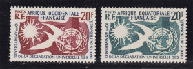 Освоєння космосу Освоение космоса ^/--/^ Космос . AOF   RF 1958 г  MNH  - цвет ^_^^^ AOF RF 1958 MNH - колір - фото фото фото
