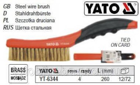 Інший інструмент Другой инструмент ^/--/^ Щітка YATO латунь 4 ряду l /--/ 260 мм YT-6344 ^_^^^ Щетка YATO латунь 4 ряда l /--/ 260 мм YT-6344 - фото фото фото