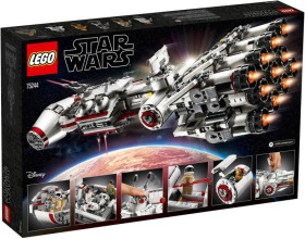 Конструктори Конструкторы ^/--/^ Lego 75244 Tantive IV серії Стар Варс Лего НОВЫЙ! open box! ^_^^^ Lego 75244 Tantive IV серии Стар Варс Лего Новый! - фото фото фото