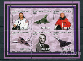 Історія та особистості История и личности ^/--/^ Мозамбик Space, Concorde,   MNH ^_^^^ Мозамбік Space, Concorde, MNH - фото фото фото