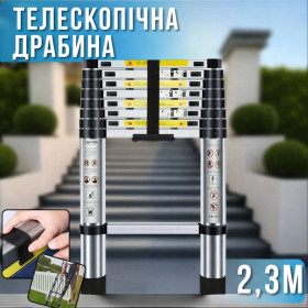 Сходи, драбини Лестницы, стремянки ^/--/^ Драбина телескопічна 2.3 м з ремінцем для фіксації та перенесення ^_^^^ лестница телескопическая 2.3 м с реминцем для фиксации и переноса - фото фото фото