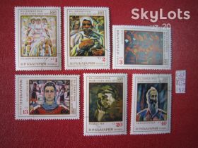 Балканський півострів Балканский полуостров ^/--/^ БОЛГАРИЯ 1972 Г. ^_^^^ БОЛГАРІЯ 1972 - фото фото фото