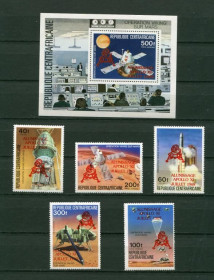 Освоєння космосу Освоение космоса ^/--/^ ЦАР Central African Republic Space  1979 Mi 637-641 /--/ Bl 69 Red overprint Apollo 11 MNH Cv 56.00 ^_^^^ Central African Republic Space 1979 Mi 637-641 /--/ Bl 69 Red overprint Apollo 11 MNH Cv 56.00 - фото фото фото
