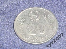 Угорщина Венгрия ^/--/^ Венгрия-1989 г.-20 форинтов ^_^^^ Угорщина-1989 р.-20 форинтів - фото фото фото