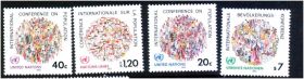Інші країни Другие страны ^/--/^ ZM  ООН / UN  1984 г MNH - ^_^^^ ZM ООН / UN 1984 MNH - фото фото фото