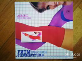 Платівки Пластинки ^/--/^ Ритмическая гимнастика  (лам. конв.)  (7)-NM, Мелодія ^_^^^ Ритмическая гимнастика (лам. конв.) (7)-NM, Мелодия - фото фото фото