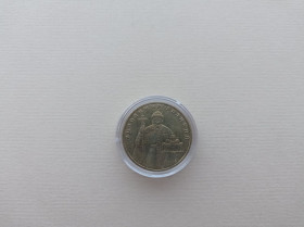 Обігові Обиходные ^/--/^ Монета 1 гривня грн. 2004 рік  (в капсулі) ^_^^^ Монета 1 гривна грн. 2004 год (в капсуле) - фото фото фото